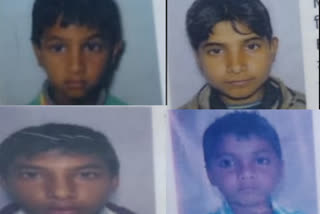 4 brother from same famile death in Ahmednagar