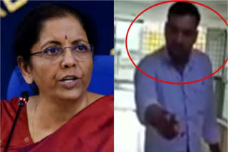 Cop assaults bank staff  Nirmala Sitharaman  Union Finance Minister  Surat  നിര്‍മ്മല സീതാരാമന്‍  ഗുജറാത്തില്‍ ബാങ്ക് ജീവനക്കാരിക്ക് നേരെ ആക്രമണം  ഗുജറാത്ത്‌