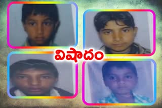 Four Brothers from same family death in Ahmednagar in Maharastra