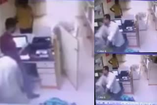 sitaraman-on-assault-with-lady-staff-of-gujarat-bank