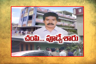 kidnap and murder in kadapa district