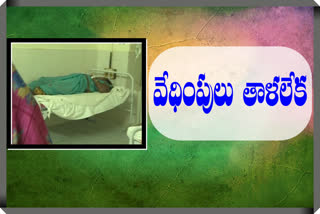 A  women   suicide attempt in madepalli