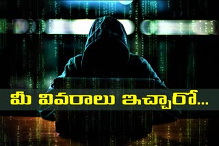 cyber-crime-acp-srinivas-gives-precautions-on-cyber-crimes-in-lock-down-period