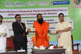 Baba Ramdev