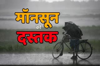 monsoon in uttarakhand