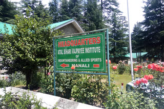 Atal Bihari Vajpayee Mountaineering and Related Sports Institute Manali