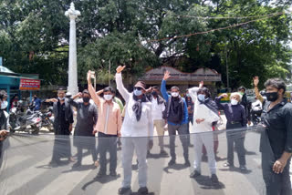 Vatal Nagaraj protest against state government