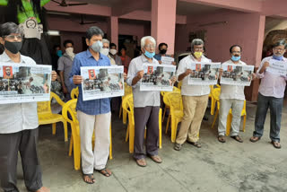 citu protest in visakhapatnam against racism shown by american police over floyd