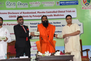 Demand for FIR against Ramdev, Patanjali over 'coronavirus medicine'