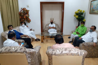 meeting mp mla