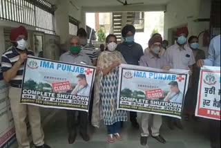 ima strike: 24-hour strike hit non-essential medical services in the state