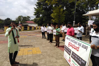 SDPI Puttur Assembly Constituency Committee protest