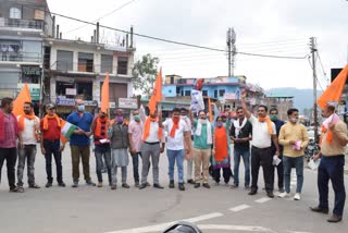 Bajrang Dal and Vishwa Hindu Parishad protest against China in Bilaspur