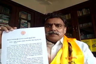 tdp-mlc-deepak-reddy-about-council-issue