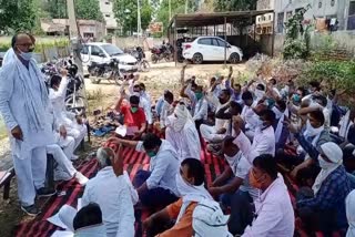 Electricity department employees protest in narnaund hisar