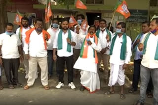 bjp kisan morcha leaders protest for soya farmers in nizamabad