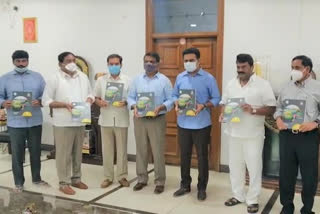 Minister ktr released  Annual Progress Report of the Municipal Department