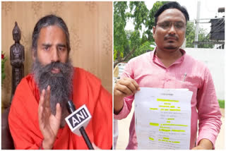 Complaint filed in Bihar against Ramdev and Acharya Balkrishna