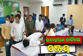 bjd-organized-blod-donation-camp-jiban-bindu-start