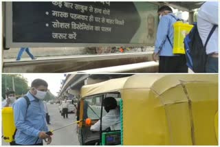 congress leader bharat rathi and rishi singh rathi sanitizing streets, roads, bus and auto