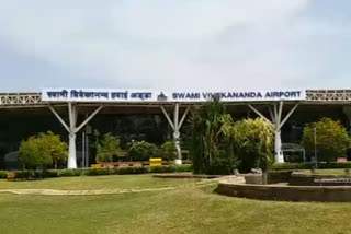 swami vivekanand airport