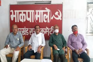 Left parties jointly oppose coal block auction