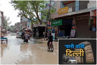 water logging problem at durga chaowk of north west delhi