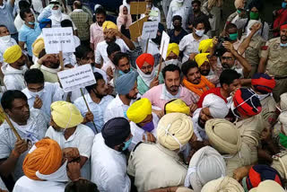 AAP staged a protest in Bathinda over the issue of bathinda thermal land