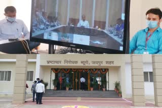 cm gehlot inaugurates new building  jaipur news  ACB new building in jaipur  ACB को मिला नया भवन  CM गहलोत ने किया उद्घाटन