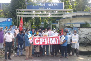 agitation in front of Jalpaiguri municipality