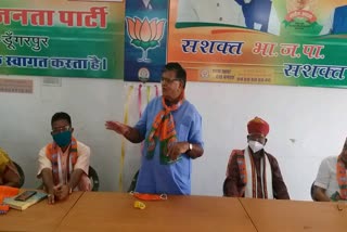 Gulabchand Kataria Target Congress, Gulabchand Kataria in Dungarpur