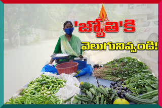 a women has selling vegitables in lbnagar