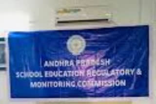 ap school education regulatory and monitoring commission