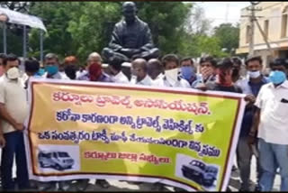 private travels owners dharna in kurnool