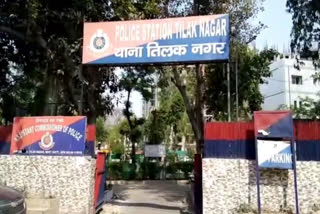 Police team of Tilak Nagar police station arrested a liquor smuggler