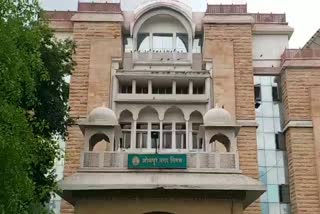 Jodhpur Municipal Corporation Division, Jodhpur Municipal Corporation News