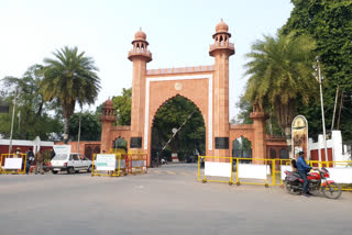 jnu student sharjeel imam will bring to aligarh court from guawahati central jail