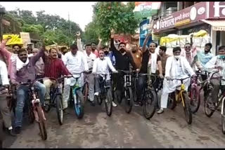 Congress workers held a cycle rally