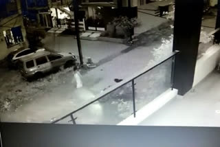 CCTV incident