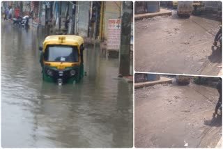 water logging problem at ratiya marg of sangam vihar