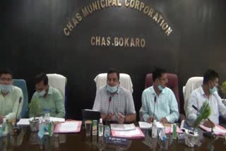 Bokaro DC held meeting at Chas Municipal Corporation office