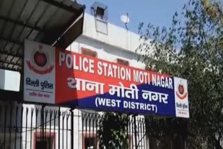 Robber who robbed an elderly woman arrested in moti nagar delhi
