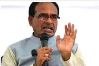 Chief Minister Shivraj Singh Chauhan