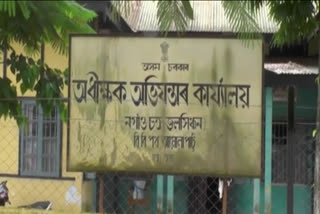 irrigation dept scam at nagaon_inquiry start