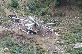 nepal established helipad