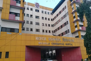 Maharaja Yashwantrao Hospital