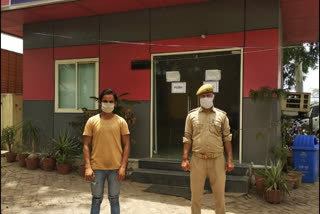 greater noida kasna police arrested miscreants in case of fraud