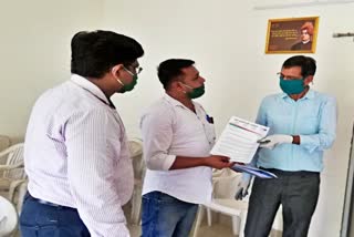 jaipur news  aam aadmi party news  fee waiver in rajasthan  memorandum regarding fee waiver  secretary abhishek jain bittu  senior leader arvind aggarwal  education minister govind singh dotasara