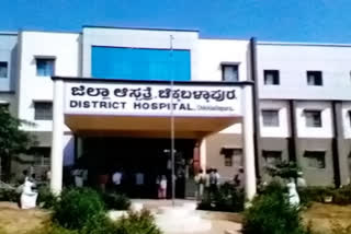 8 Coronavirus Infected in Chikkaballapur district