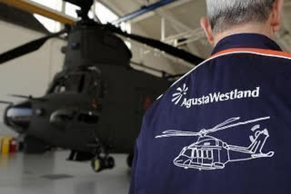 AgustaWestland VVIP chopper case